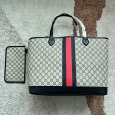 Gucci Shopping Bags